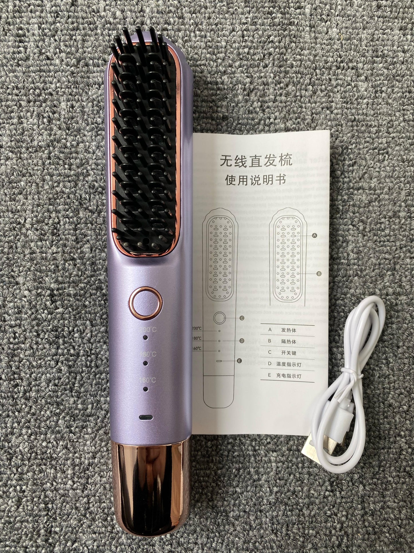 Cepillo Alisador de Cabello Inalámbrico